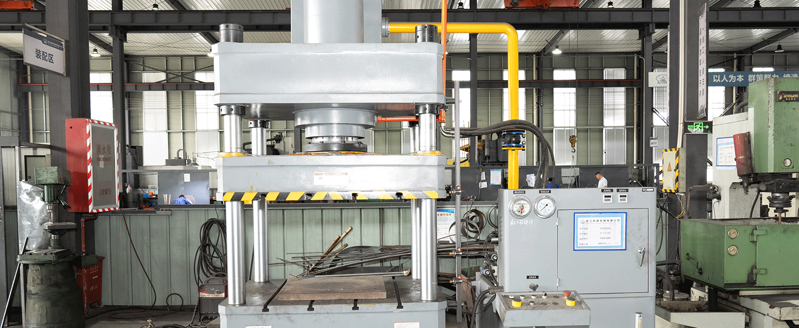 Zhejiang Xinfeng Machinery Co, Ltd.